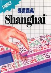 Shanghai - Sega Master System - Cartridge Only