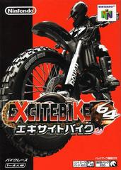 Excitebike 64 - JP Nintendo 64 - Game Only
