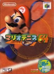 Mario Tennis - JP Nintendo 64 - Game Only