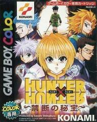 Hunter x Hunter: Kindan no Hihou - GameBoy Color - Game Only