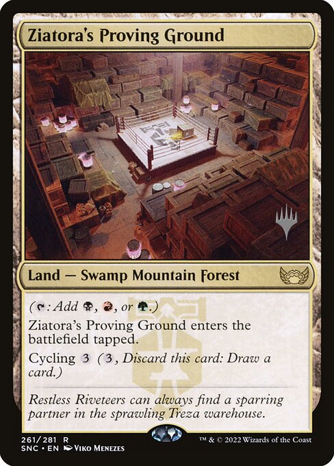 Ziatora's Proving Ground (261p) - Foil Lightly Played / snc
