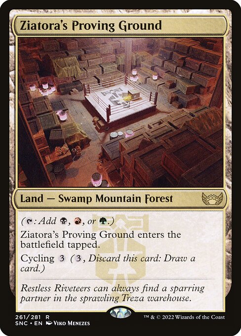 Ziatora's Proving Ground (261) - Lightly Played / snc
