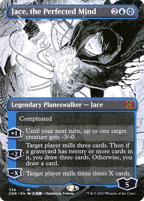 Jace, the Perfected Mind (336) - BORDERLESS - Lightly Played / one