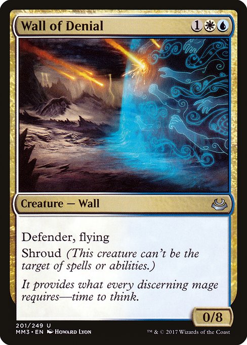 Wall of Denial (201) - Lightly Played / mm3
