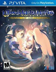 Utawarerumono: Mask of Deception - Playstation Vita - Game Only