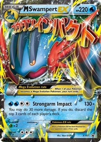 M Swampert EX - Damaged / PR