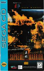 Supreme Warrior - Sega CD - Used w/ Box & Manual