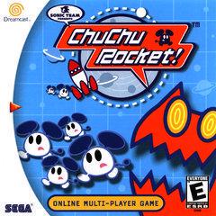 Chu Chu Rocket - Sega Dreamcast - Used w/ Box & Manual