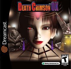 Death Crimson OX - Sega Dreamcast - Cartridge Only