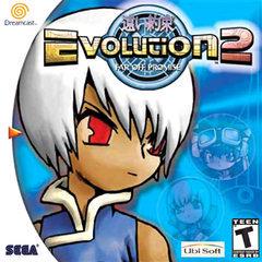 Evolution 2 Far off Promise - Sega Dreamcast - Cartridge Only
