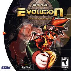 Evolution the World of Sacred Device - Sega Dreamcast - Cartridge Only