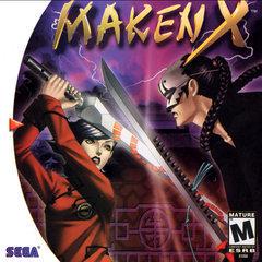 Maken X - Sega Dreamcast - Cartridge Only