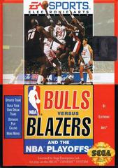 Bulls Vs Blazers and the NBA Playoffs - Sega Genesis - Cartridge Only