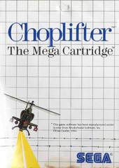 Choplifter! - Sega Master System - Used w/ Box & Manual