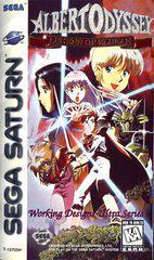 Albert Odyssey - Sega Saturn - Cartridge Only