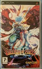 Breath of Fire 3 - PSP - Game Only