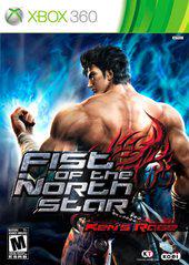 Fist of the North Star: Ken's Rage - Xbox 360 - Game Only