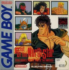 Fist of the North Star - GameBoy - Game Only