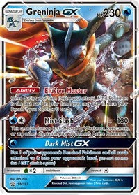 Greninja GX - SM197 - Heavily Played / SMP