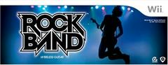Rock Band Wireless Guitar - Wii - Used