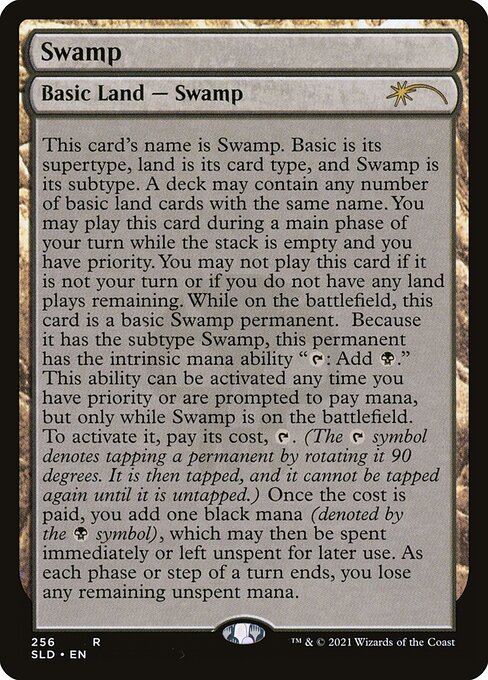 Swamp (256) - Lightly Played / sld