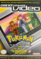 GBA Video Pokemon For Ho-Oh The Bells Toll and A Hot Water Battle - GameBoy Advance - Sealed Brand New