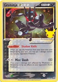 Greninja Star - SWSH144 (Holofoil) - LP