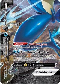 Greninja V-UNION - SWSH157 - Lightly Played / SWSD
