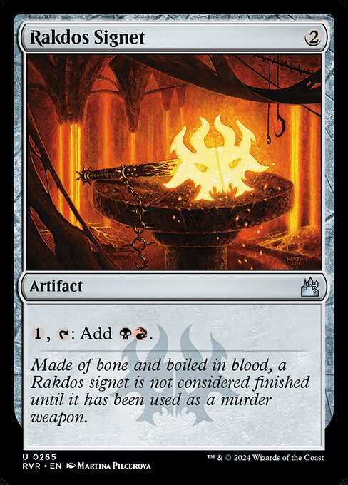 Rakdos Signet (265) - Lightly Played / rvr