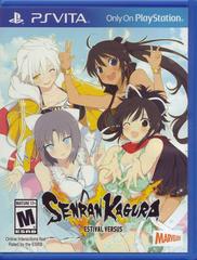Senran Kagura: Estival Versus - Playstation Vita - Game Only