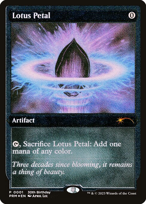 Lotus Petal (2) - Moderately Played / 30a