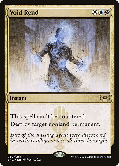 Void Rend (230) - Lightly Played / snc