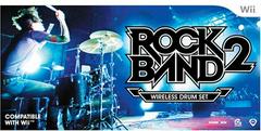 Rock Band 2 Wireless Drum Set - Wii - Device Only
