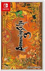 Romancing SaGa 3 - Nintendo Switch - Used