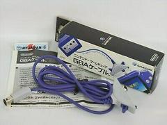 Gameboy Advance to Gamecube Link Cable - Gamecube - Device Only