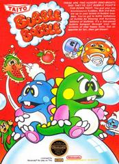Bubble Bobble - NES - Used w/ Box & Manual