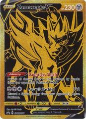 Zamazenta V SWSH077 - Lightly Played / PR
