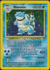 Blastoise - 002/102 (Holofoil) - DM
