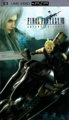 Final Fantasy VII: Advent Children [UMD] - PSP - Used w/ Box & Manual