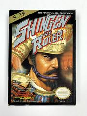 Shingen the Ruler - NES - Game Only