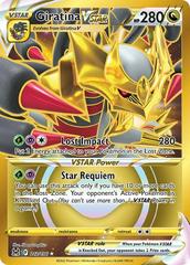 Giratina VSTAR (212) (Secret) - 212/196 - DM
