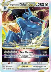 Origin Forme Dialga VSTAR - SWSH256 - HP