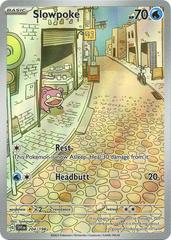 Slowpoke - 204/198 - LP