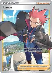 Lance (Full Art) - 192/195 - LP