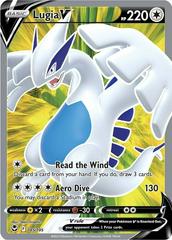 Lugia V (Full Art) - 185/195 - DM
