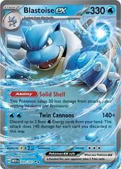 Blastoise ex - 009/165 - LP