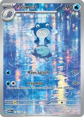 Poliwhirl - 176/165 - LP