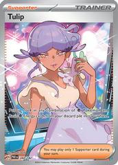 Tulip - 244/182 (Holofoil) - MP