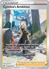 Cynthia's Ambition - GG60/GG70 - LP