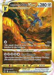 Origin Forme Dialga VSTAR (Secret) - GG68/GG70 - LP